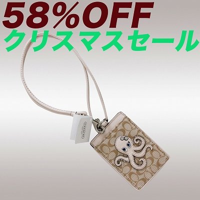 コーチ(COACH) 最新作 オクトパス アップリケ ランヤード IDケース カードケース