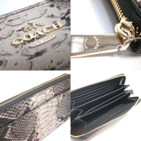 コーチ(COACH) 最新作 マディソン エンボスド パイソン アコーディオン ジップ 長財布