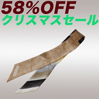 コーチ(COACH) 最新作 シグネチャー マルチ スター ポニーテール スカーフ