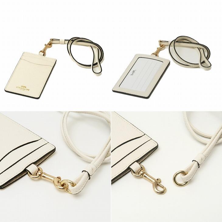 コーチ(COACH) 最新作 シグネチャー ストライプ IDケース 定期入れ カードケース