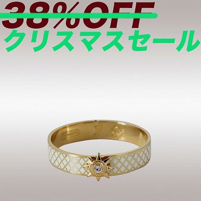 コーチ(COACH) 最新作 ハーフ インチ ヒンジド スターバースト バングル