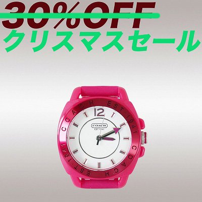 コーチ(COACH) 最新作 ボーイフレンド ラバー ストラップ ウォッチ 腕時計