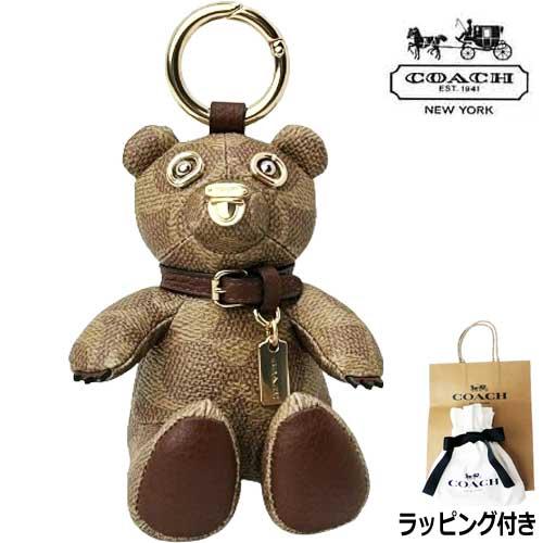 コーチ(COACH) 最新作 ポーラー ベア キーホルダー