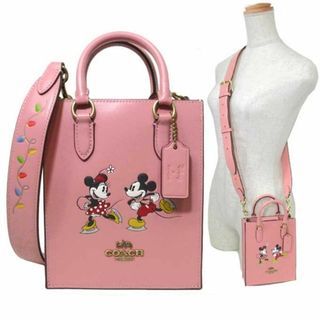 コーチ(COACH) 最新作 アイススケート ミックス キーホルダー