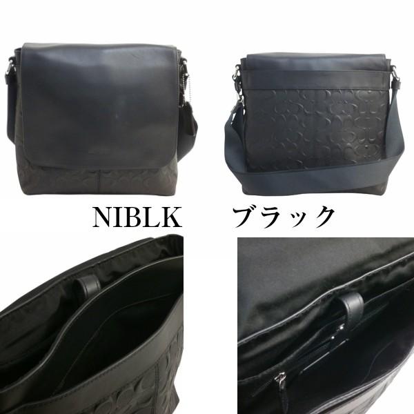 コーチ(COACH) 最新作 【訳あり品】 メンズ グラマシー レザー ショルダーバッグ