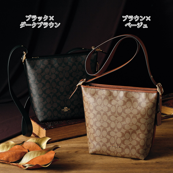 コーチ(COACH) 最新作 シグネチャー フラップ ダッフル ショルダーバッグ