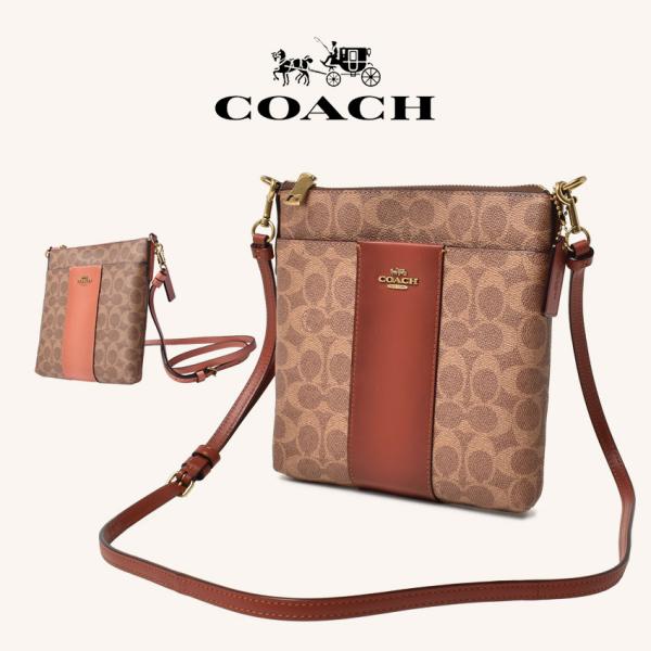 コーチ(COACH) 最新作 カイラ シグネチャー メッセンジャー ショルダーバッグ
