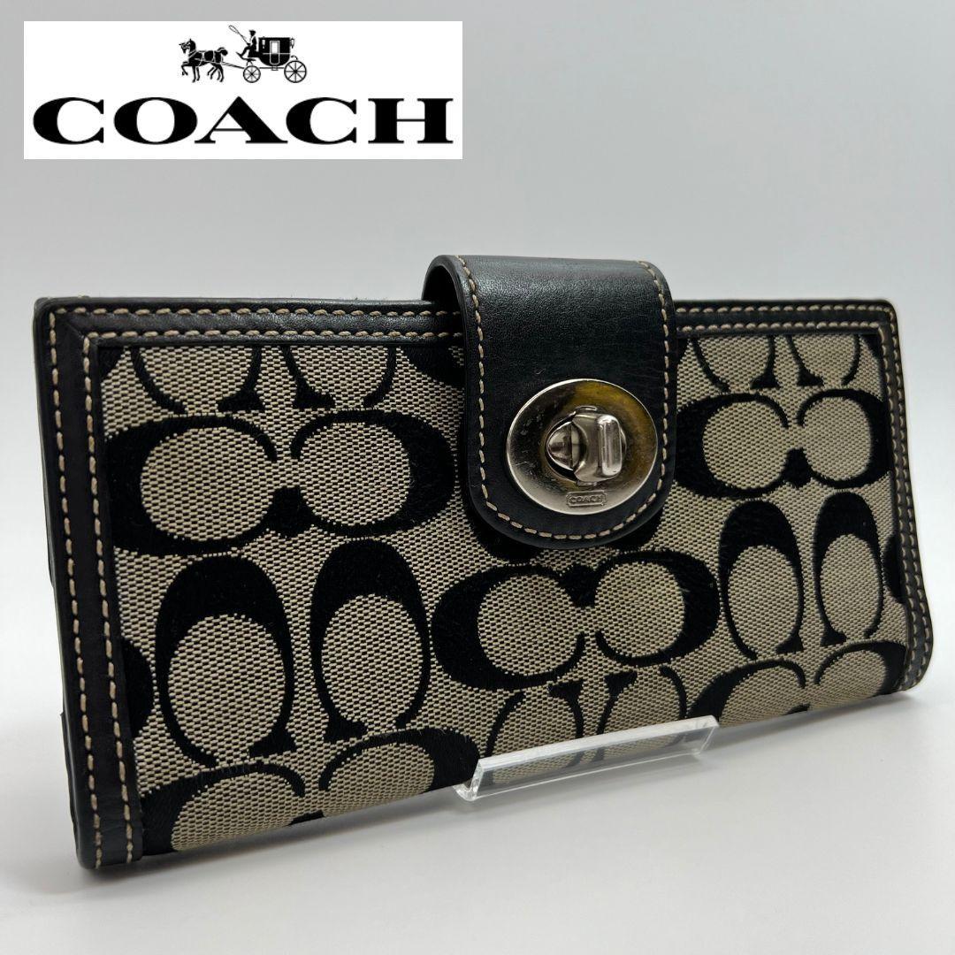 コーチ(COACH) 最新作 ターンロック レザー チェックブック付き 長財布