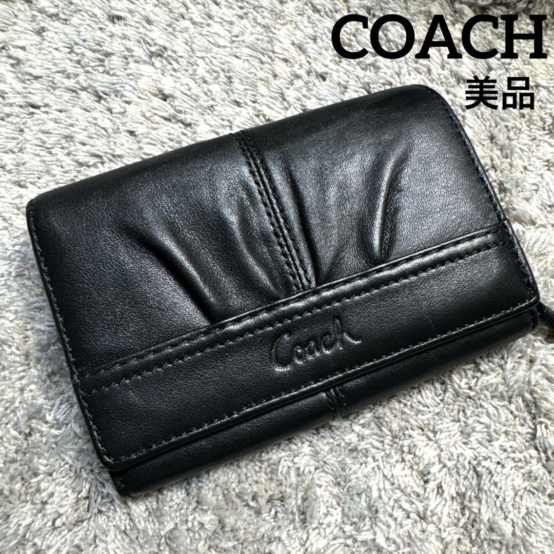 コーチ(COACH) 最新作 アシュレイ レザー チェックブック 長財布
